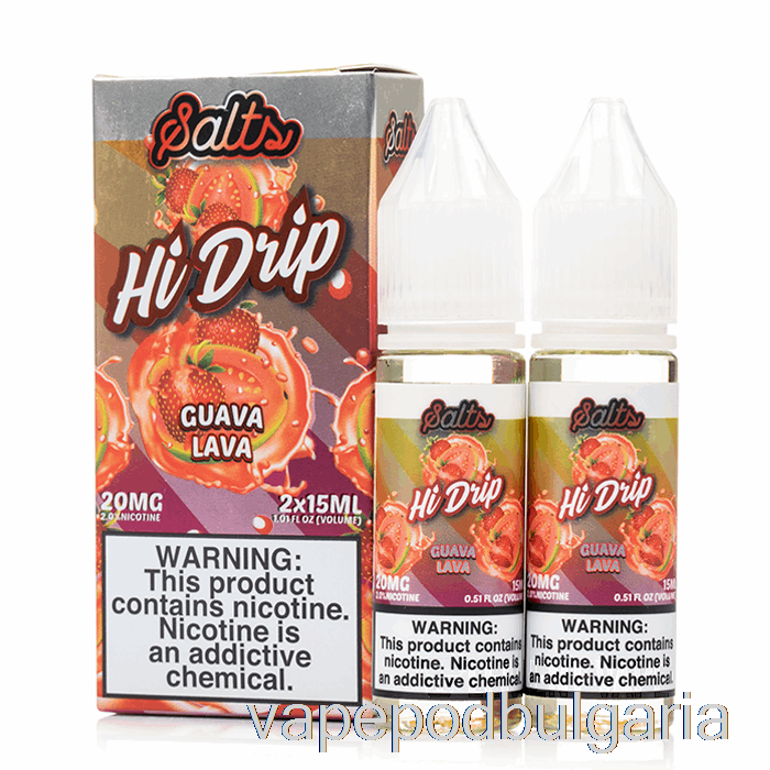 Vape Течности Guava Lava - Hi-drip Salts - 30ml 20mg